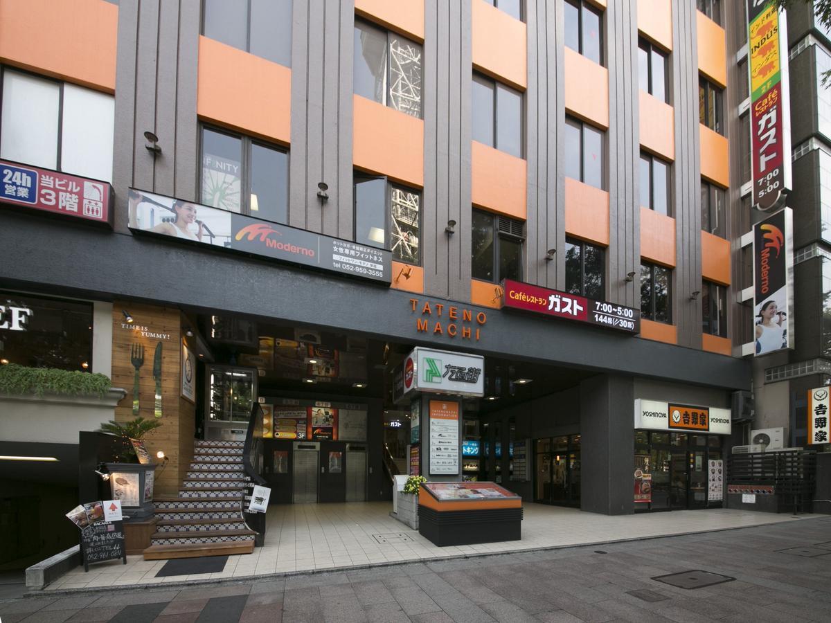 Hotel Econo Nagoya Sakae Kültér fotó
