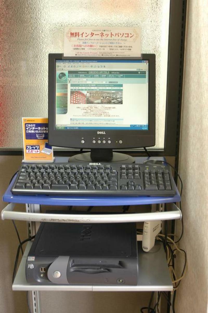 Hotel Econo Nagoya Sakae Kültér fotó